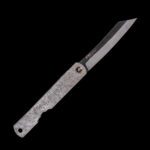 Higonokami "Silver with Small Gold Specks" Handle 73mm